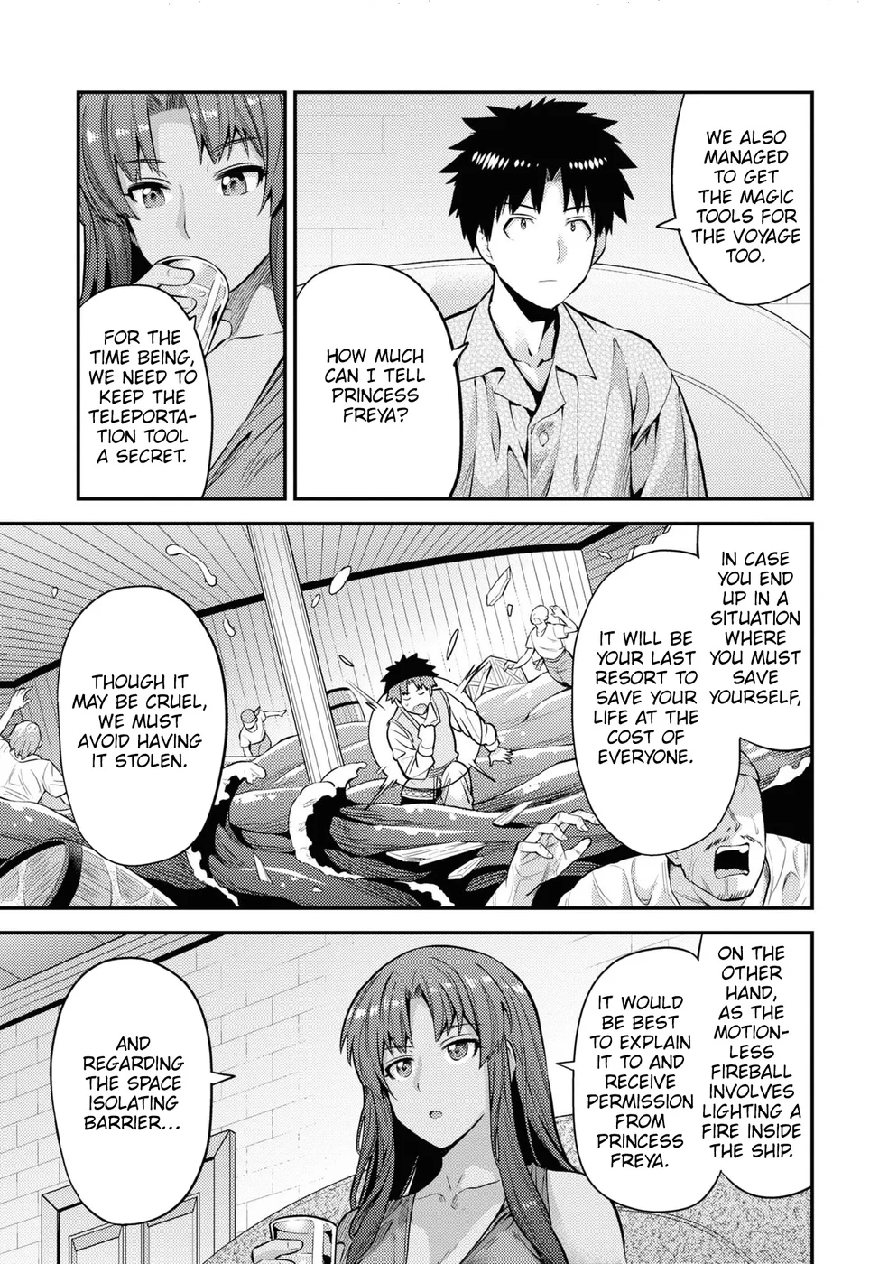 Risou no Himo Seikatsu - Chapter 74 [photo 4] - MangaPorn