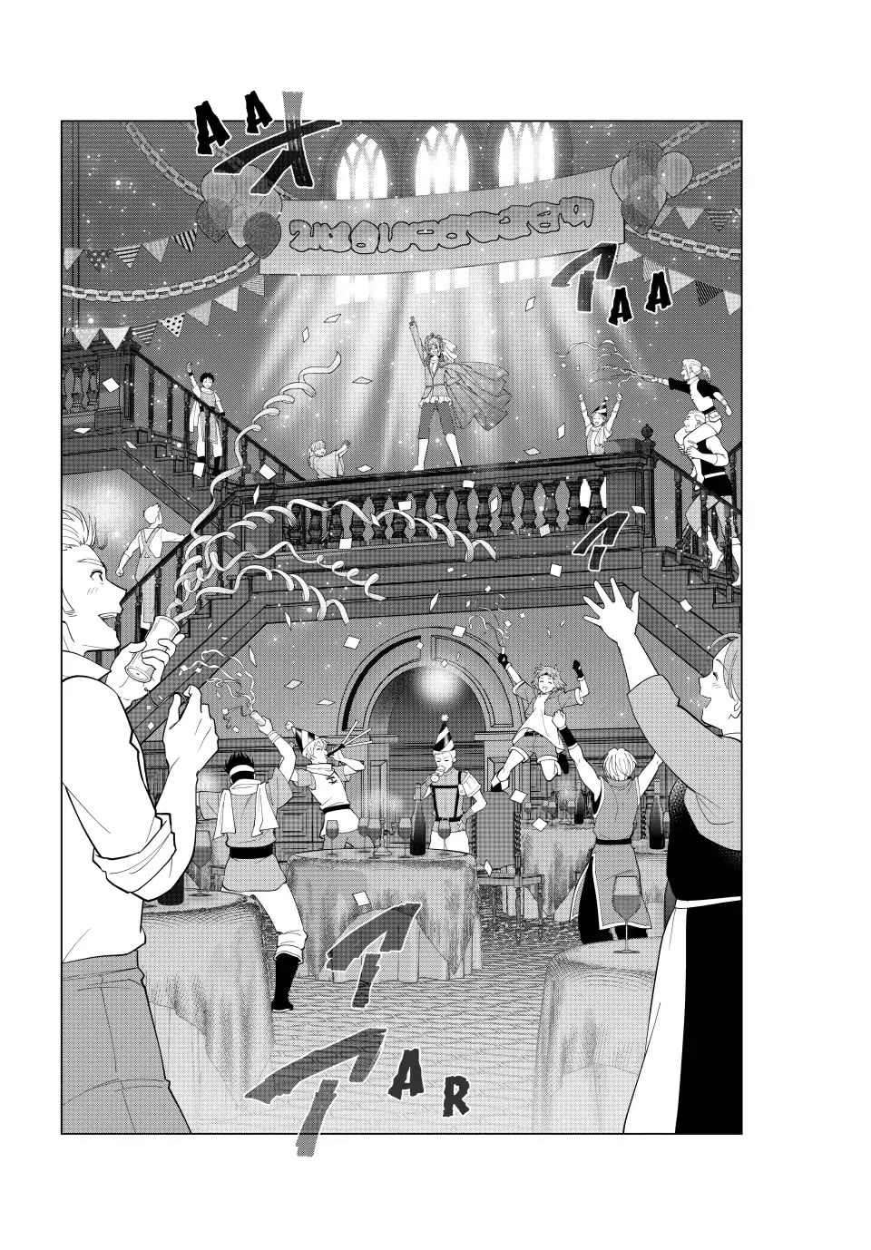 Kaiko sareta Ankoku Heishi (30-dai) no Slow na Second Life - Chapter 66 [photo 28] - MangaPorn