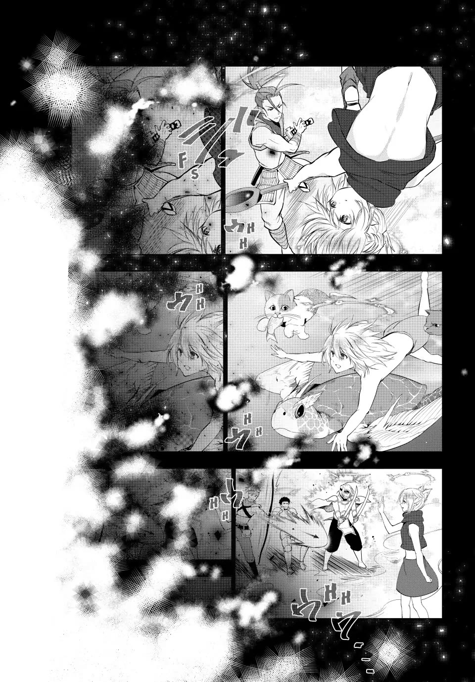 Kaiko sareta Ankoku Heishi (30-dai) no Slow na Second Life - Chapter 66 [photo 7] - MangaPorn