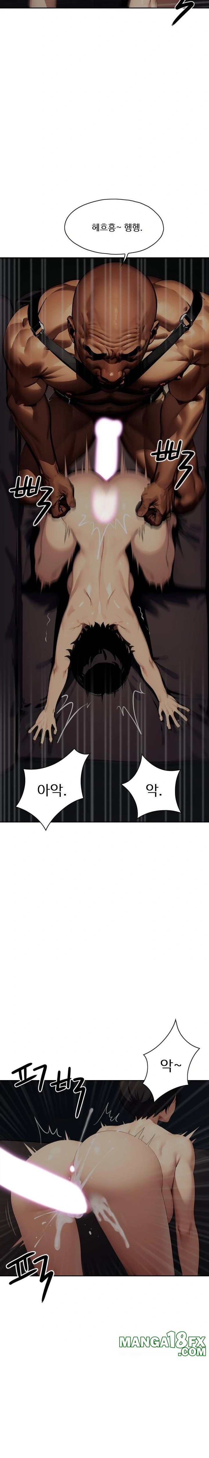 Fuck Room Raw - Chapter 21 [photo 15] - MangaPorn