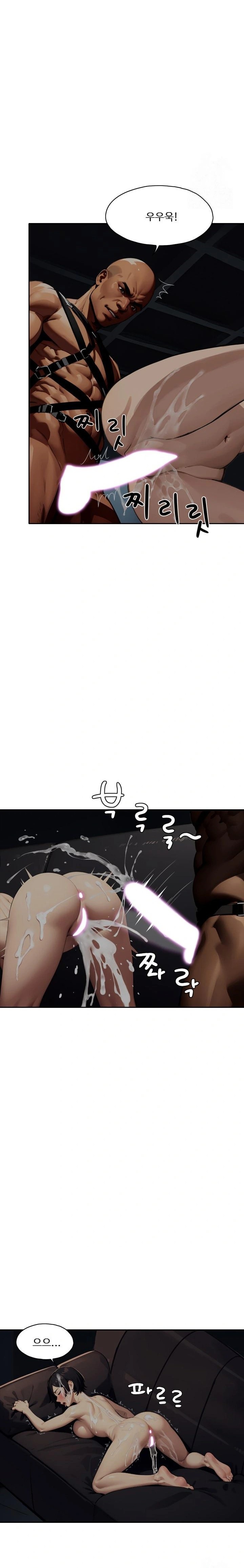 Fuck Room Raw - Chapter 21 [photo 16] - MangaPorn