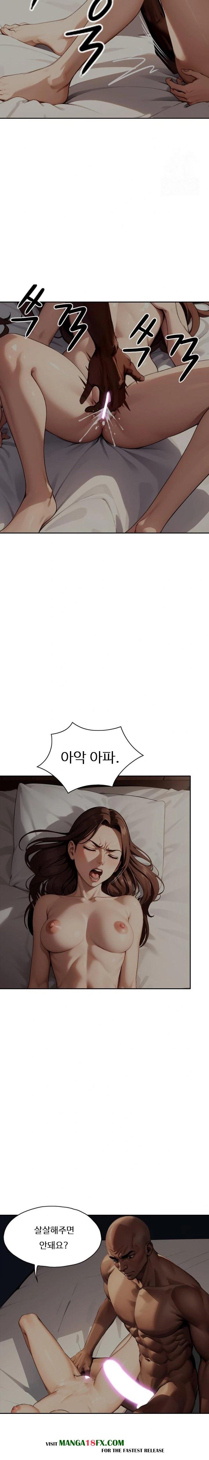 Fuck Room Raw - Chapter 22 [photo 15] - MangaPorn