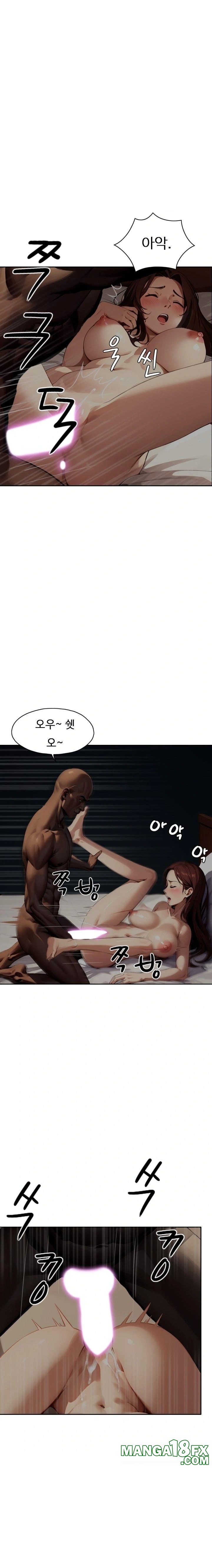 Fuck Room Raw - Chapter 22 [photo 17] - MangaPorn