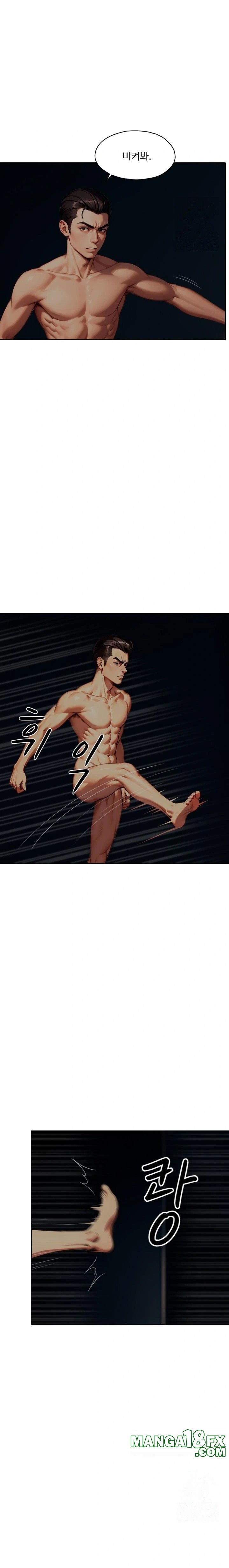 Fuck Room Raw - Chapter 22 [photo 5] - MangaPorn