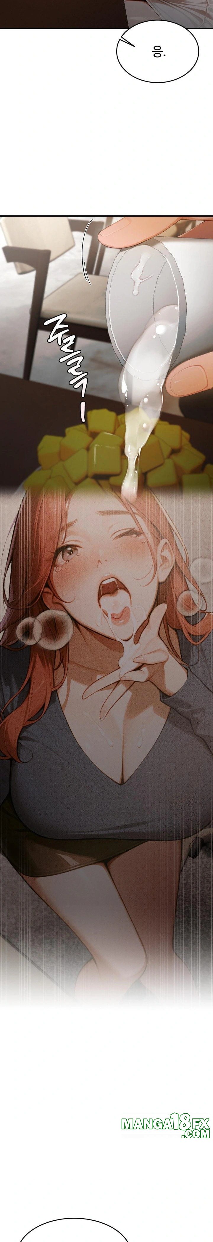 Gangmaji Raw - Chapter 17 [photo 17] - MangaPorn
