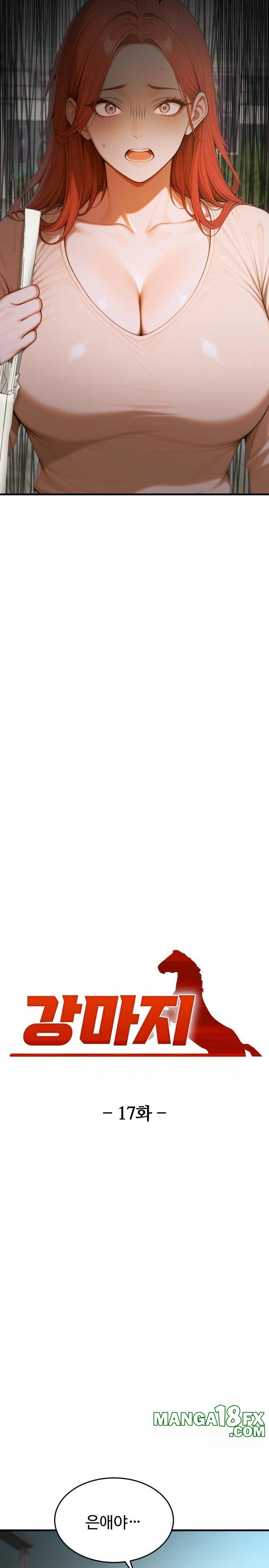 Gangmaji Raw - Chapter 17 [photo 3] - MangaPorn