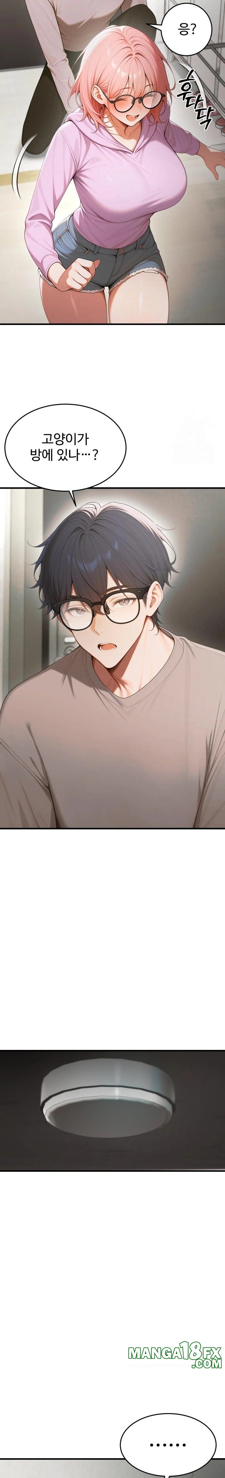 Gangmaji Raw - Chapter 17 [photo 32] - MangaPorn