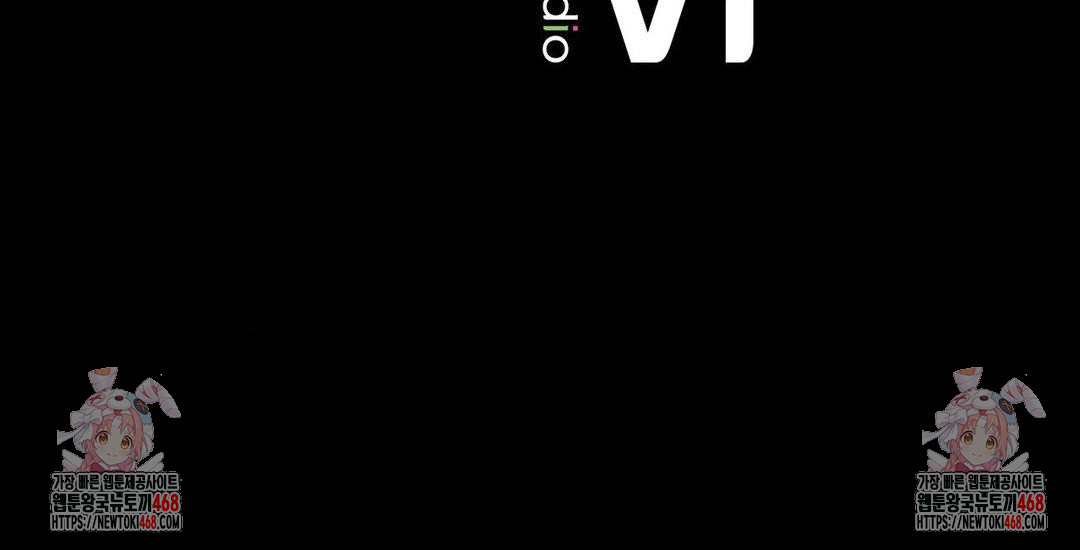 Madam Raw - Chapter 140 [photo 37] - MangaPorn