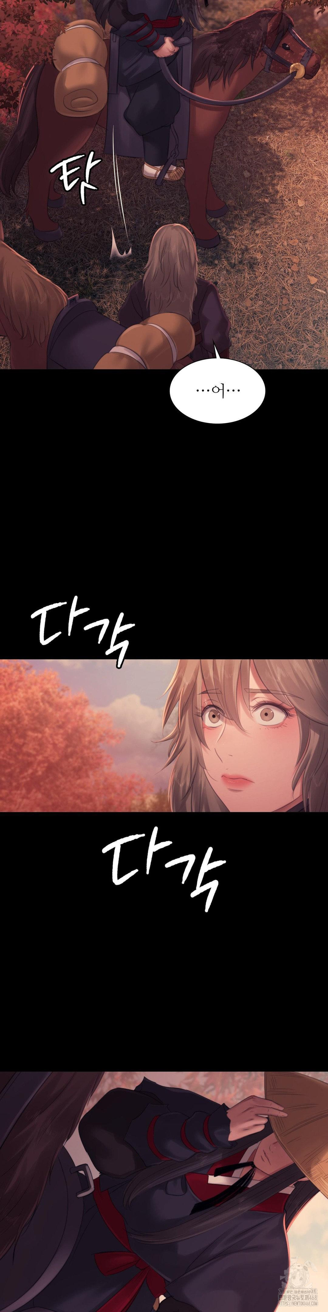 Madam Raw - Chapter 140 [photo 38] - MangaPorn