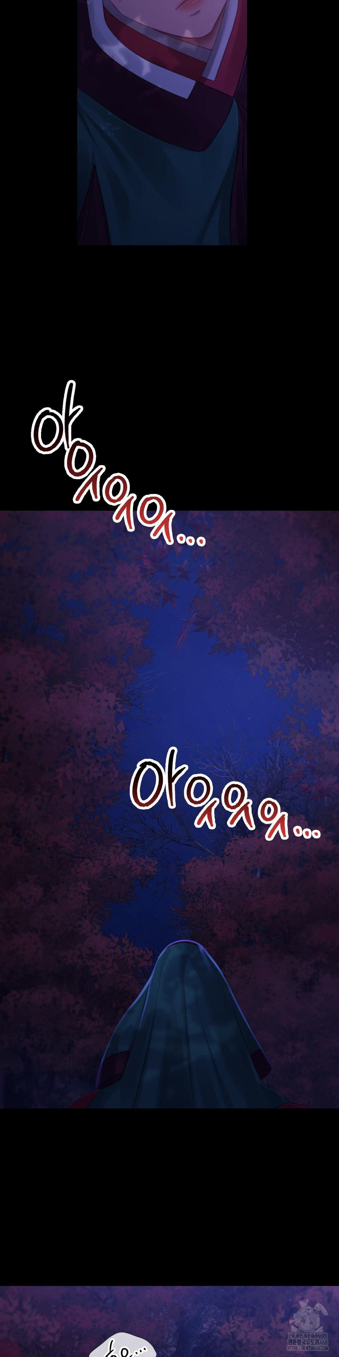 Madam Raw - Chapter 140 [photo 6] - MangaPorn