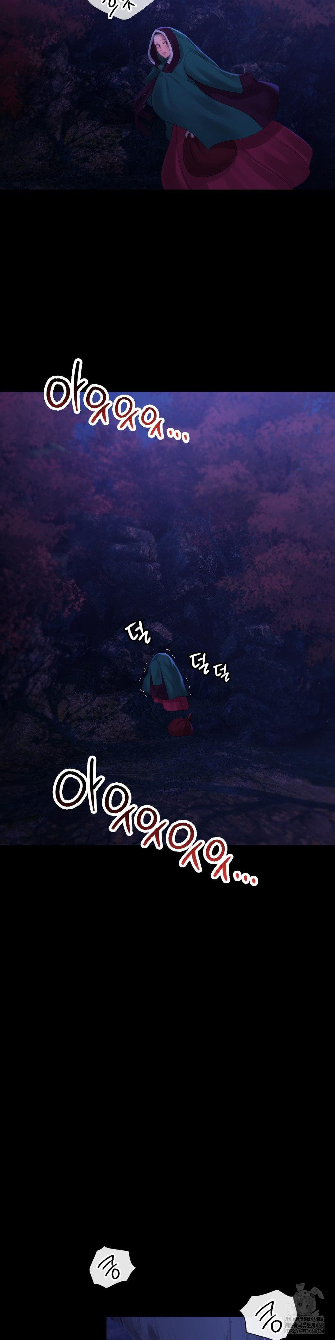 Madam Raw - Chapter 140 [photo 7] - MangaPorn