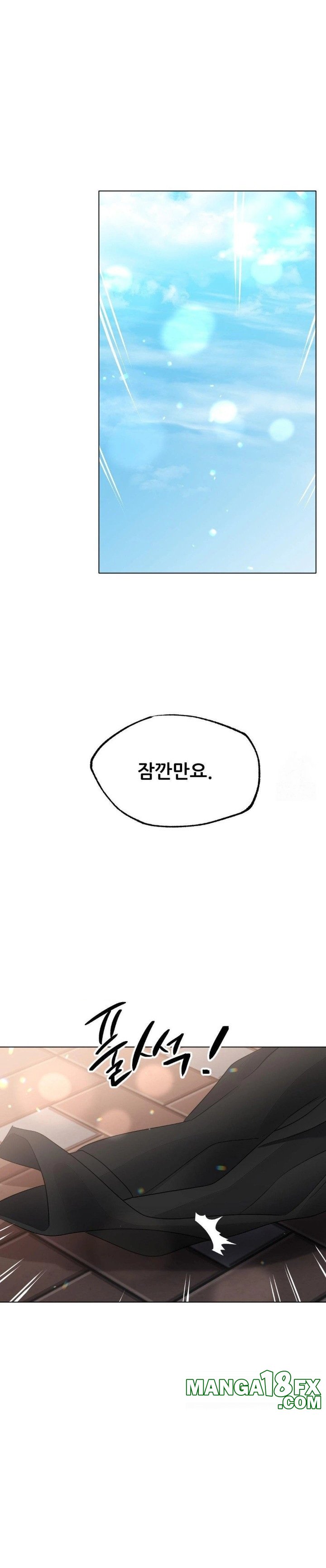 Do You Like to Exercise? Raw - Chapter 32 [photo 15] - MangaPorn