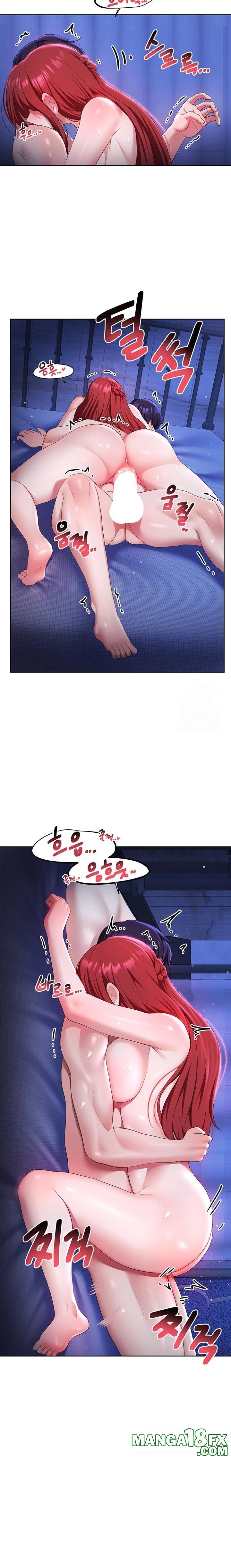 For Sale: Fallen Lady, Never Used Raw - Chapter 54 [photo 9] - MangaPorn