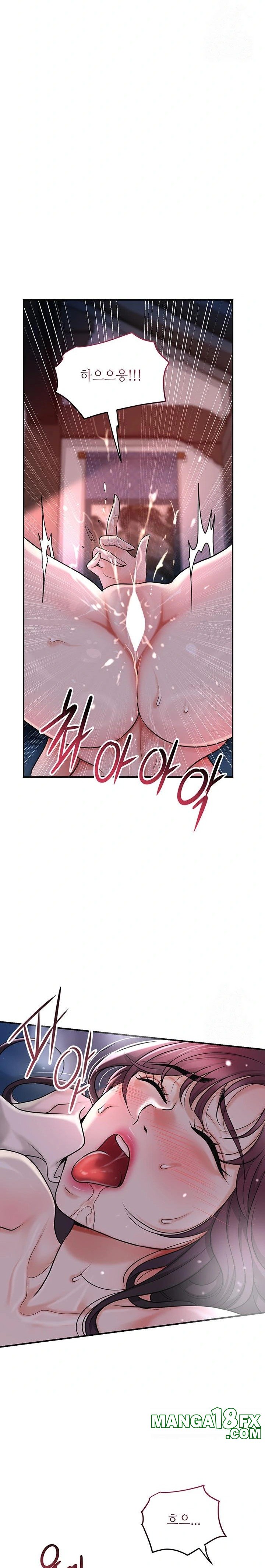 Brothel Raw - Chapter 46 [photo 11] - MangaPorn