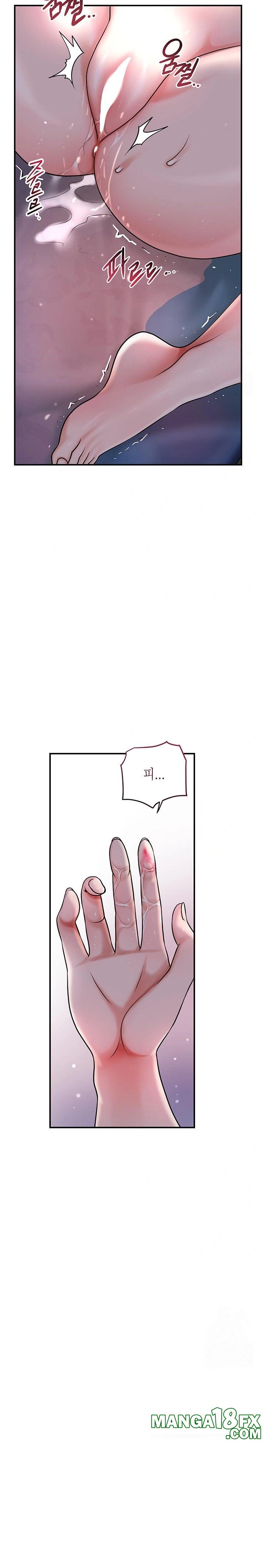 Brothel Raw - Chapter 46 [photo 12] - MangaPorn