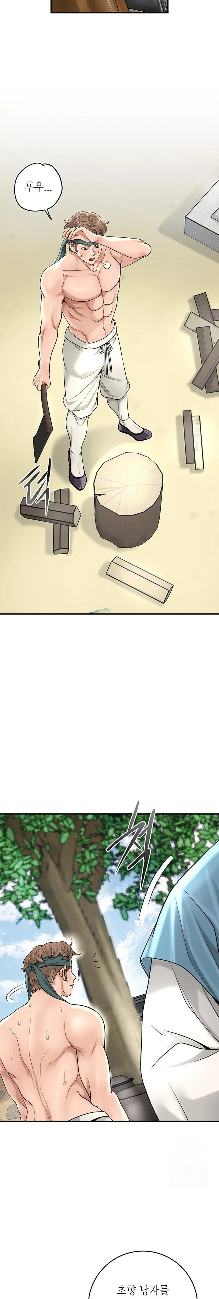 Brothel Raw - Chapter 46 [photo 15] - MangaPorn