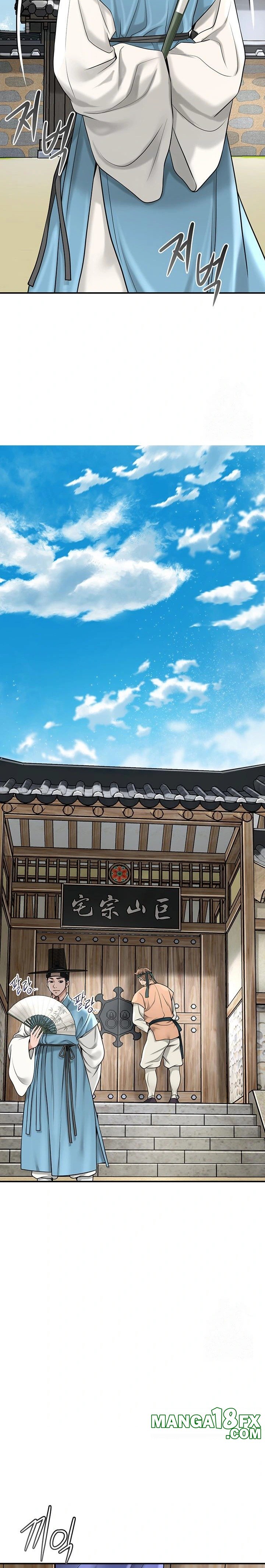 Brothel Raw - Chapter 46 [photo 18] - MangaPorn