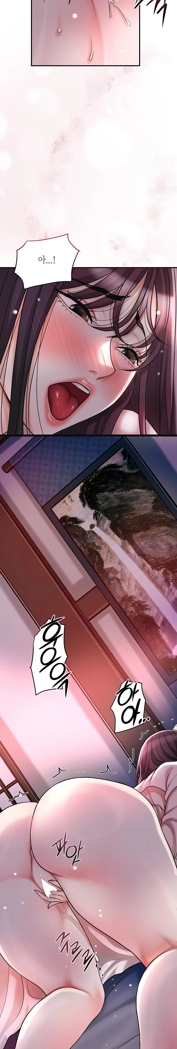 Brothel Raw - Chapter 46 [photo 2] - MangaPorn