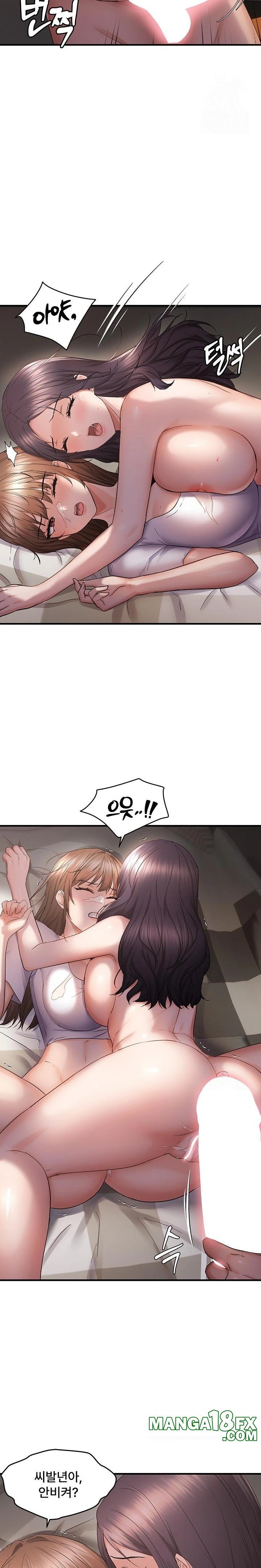 Disciplining the Top Delinquent Bitch Through a Random Chatting App Raw - Chapter 39 [photo 10] - MangaPorn