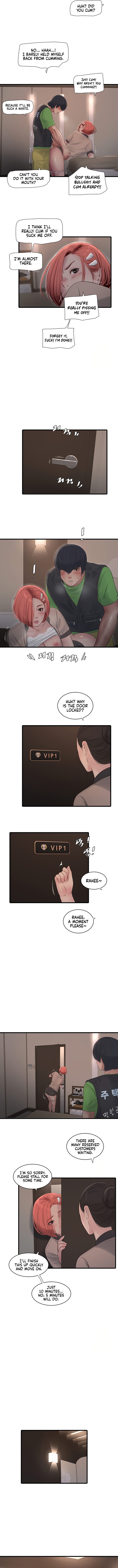 The Hole Diary - Chapter 76 [photo 6] - MangaPorn