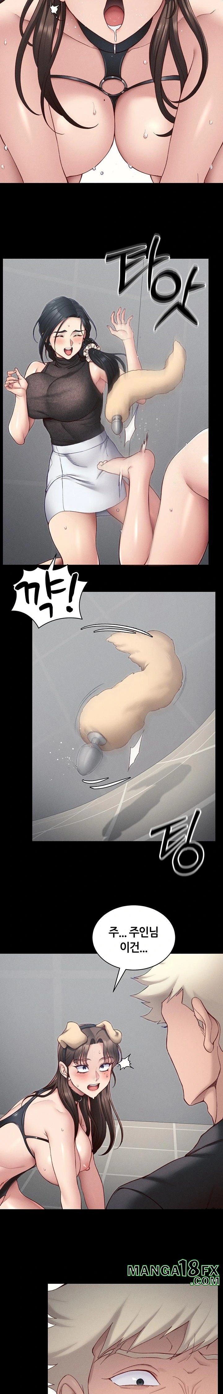 Taming A Female Bully Raw - Chapter 19 [photo 10] - MangaPorn