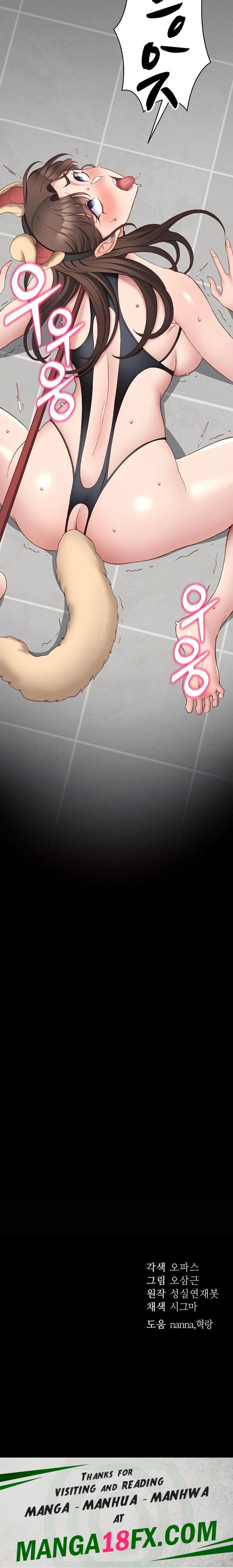 Taming A Female Bully Raw - Chapter 19 [photo 23] - MangaPorn