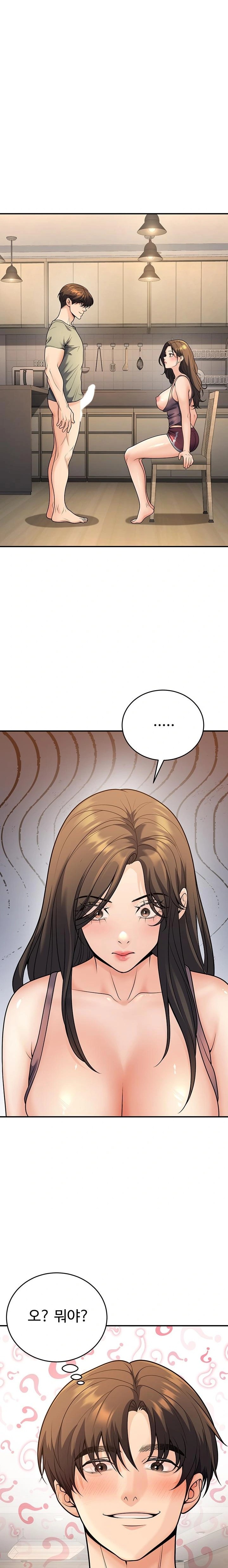 My Students Who Became Parents Raw - Chapter 28 [photo 1] - MangaPorn