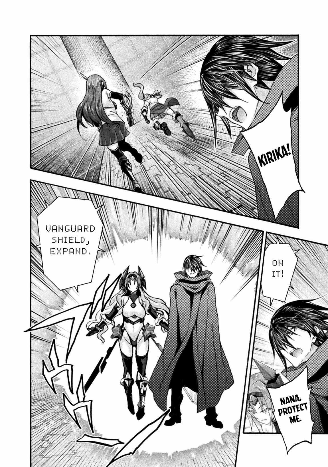 Himekishi ga Classmate! - Chapter 72 [photo 14] - MangaPorn