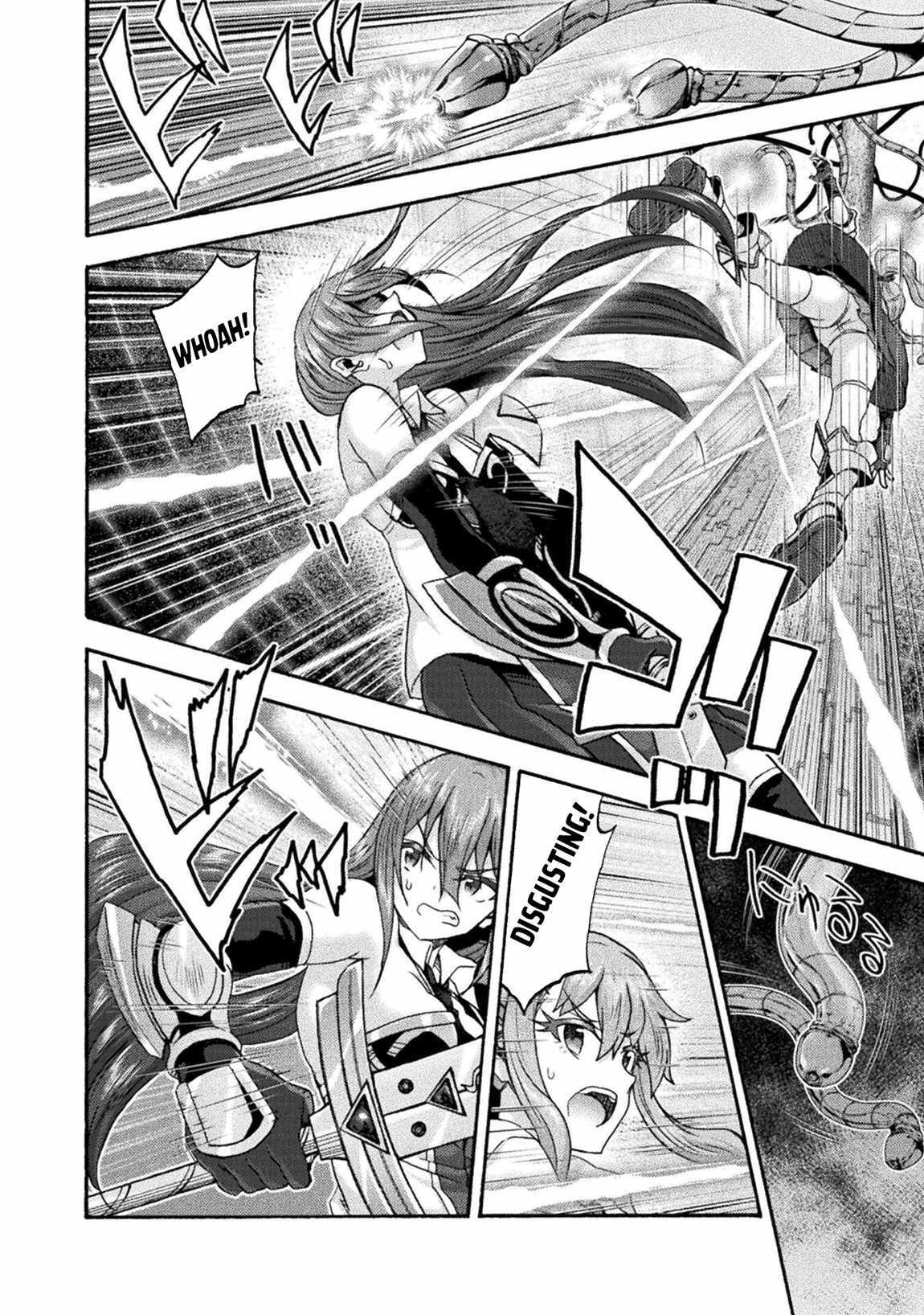 Himekishi ga Classmate! - Chapter 72 [photo 16] - MangaPorn