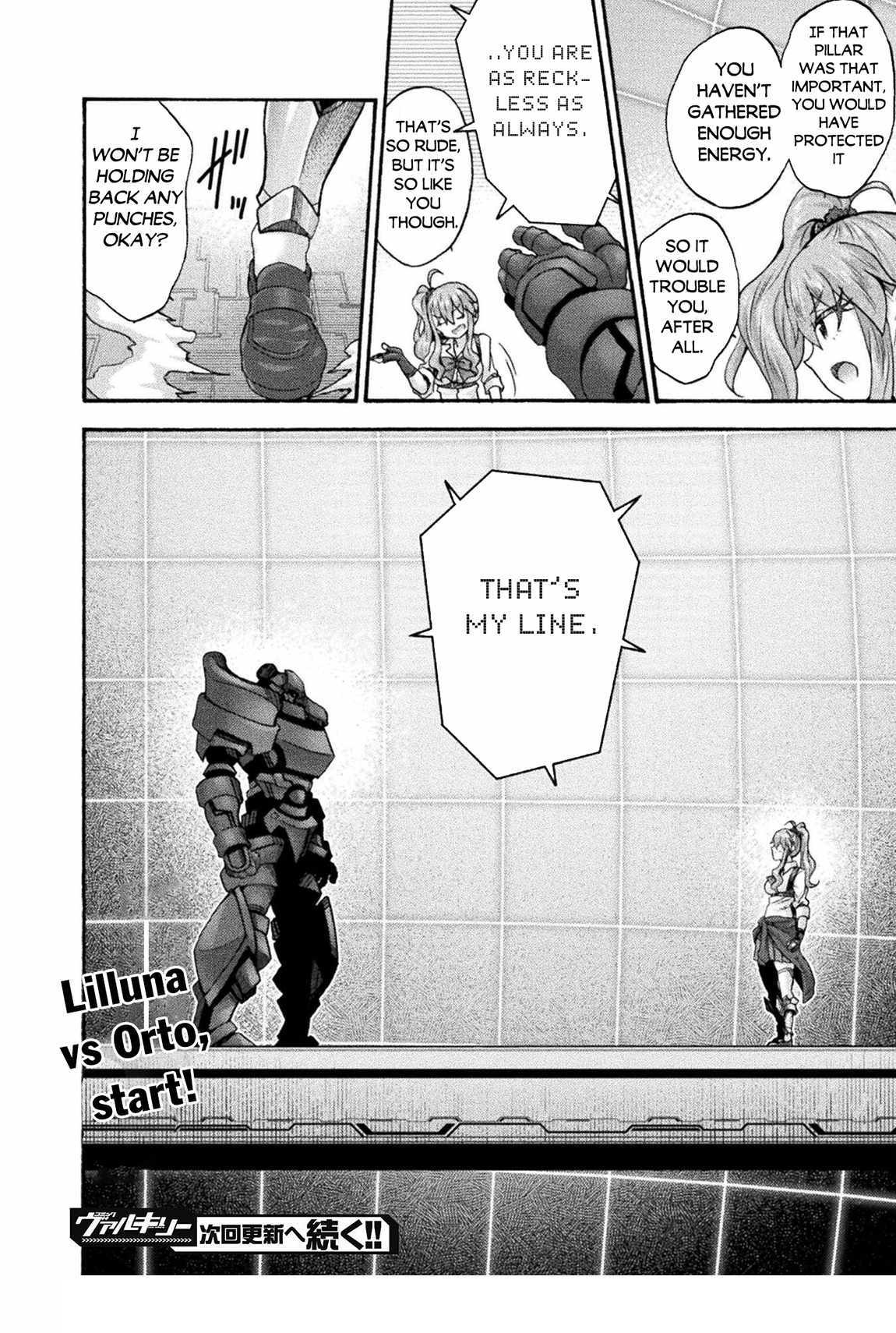 Himekishi ga Classmate! - Chapter 72 [photo 22] - MangaPorn