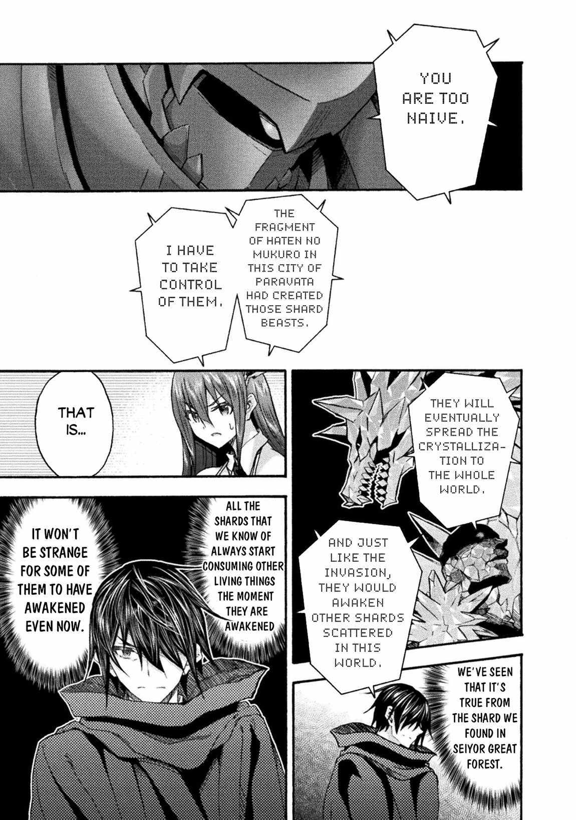 Himekishi ga Classmate! - Chapter 72 [photo 5] - MangaPorn