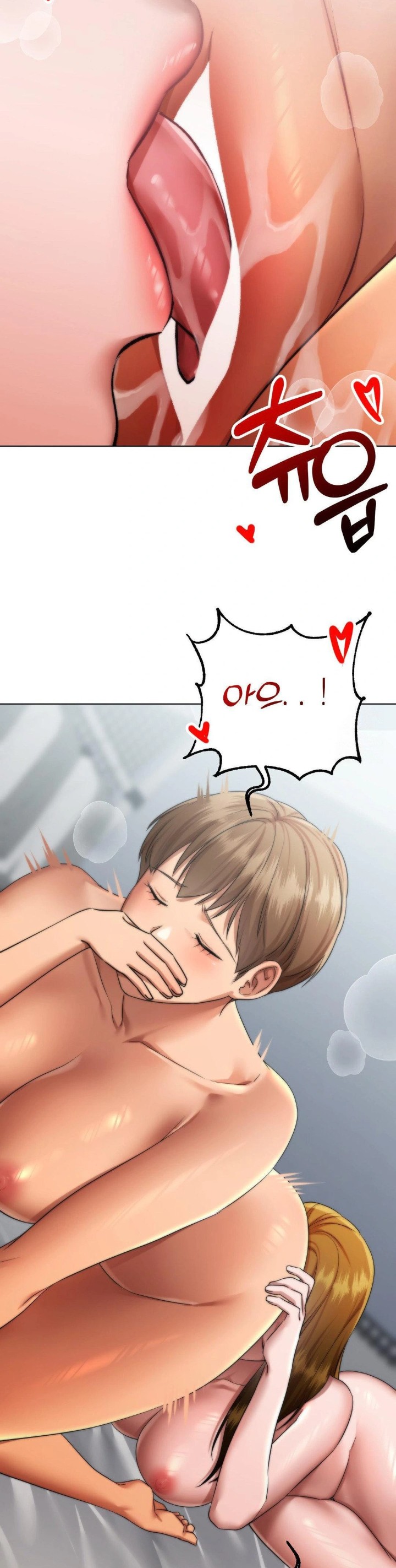 Deviance Diary Shorts Raw - Chapter 19 [photo 14] - MangaPorn