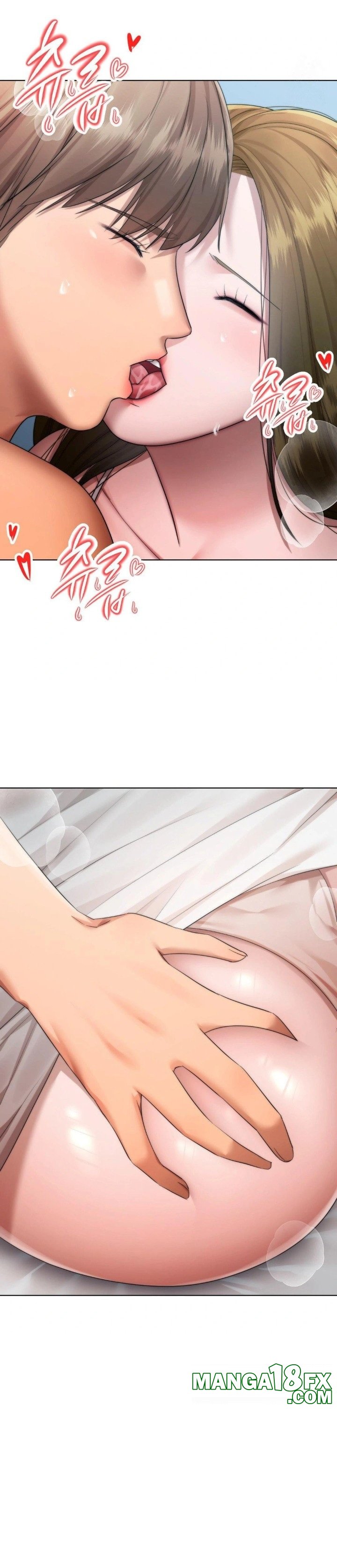 Deviance Diary Shorts Raw - Chapter 19 [photo 4] - MangaPorn