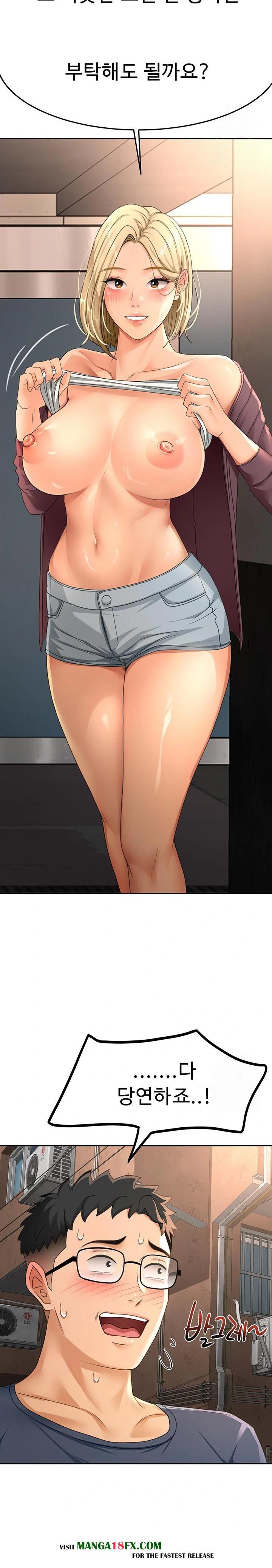 Rooftop Sex King Raw - Chapter 14 [photo 26] - MangaPorn