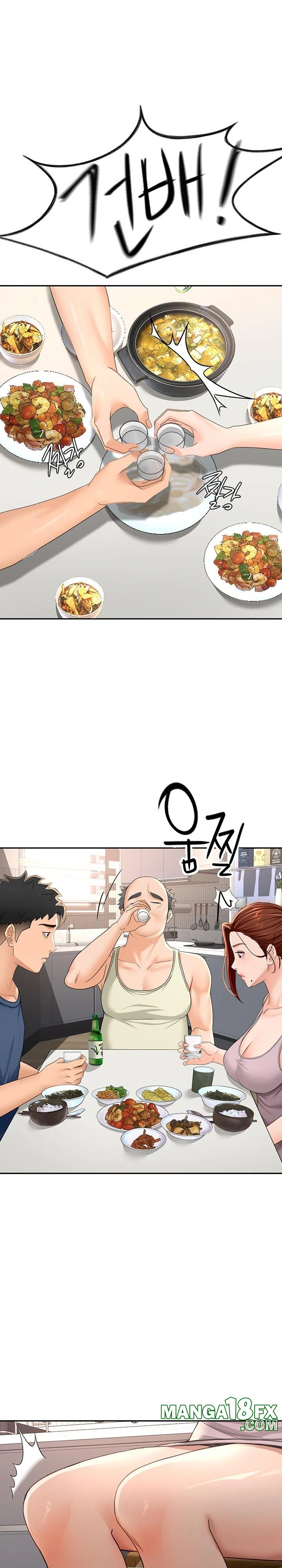 Rooftop Sex King Raw - Chapter 14 [photo 38] - MangaPorn