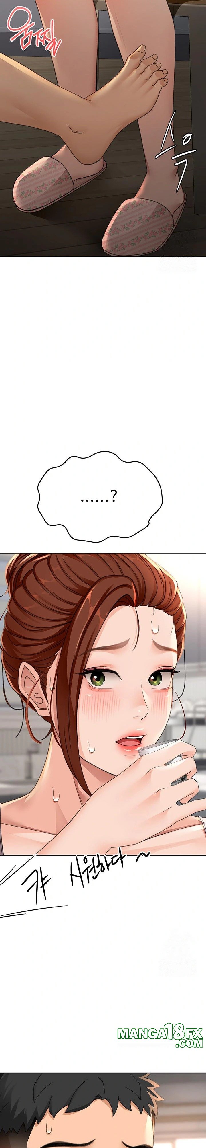 Rooftop Sex King Raw - Chapter 14 [photo 39] - MangaPorn