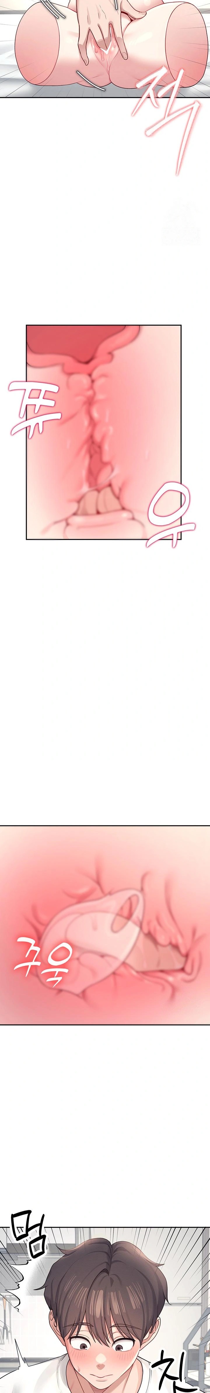 Wireless Onahole Raw - Chapter 8 [photo 33] - MangaPorn