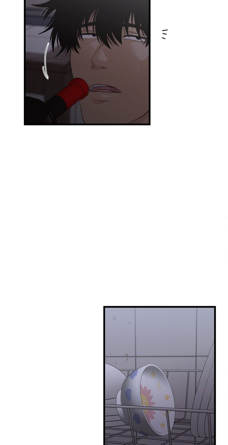 Where the Heart Is - Chapter 50 [photo 12] - MangaPorn