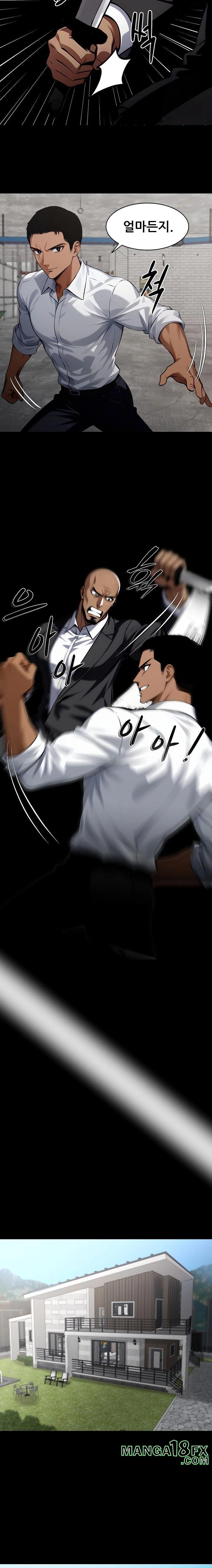 Gangster x Office Lady Raw - Chapter 84 [photo 4] - MangaPorn