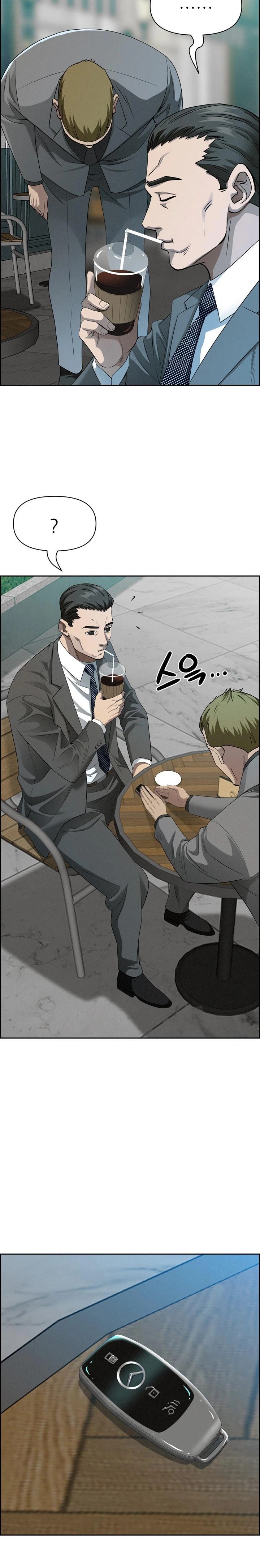 Milf Guard Raw - Chapter 30 [photo 29] - MangaPorn