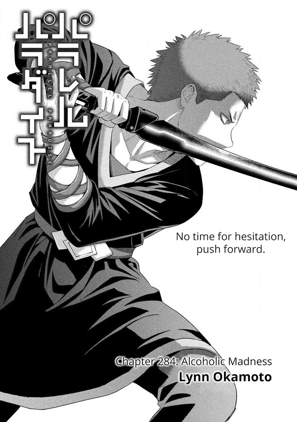 Parallel Paradise - Chapter 284 [photo 1] - MangaPorn