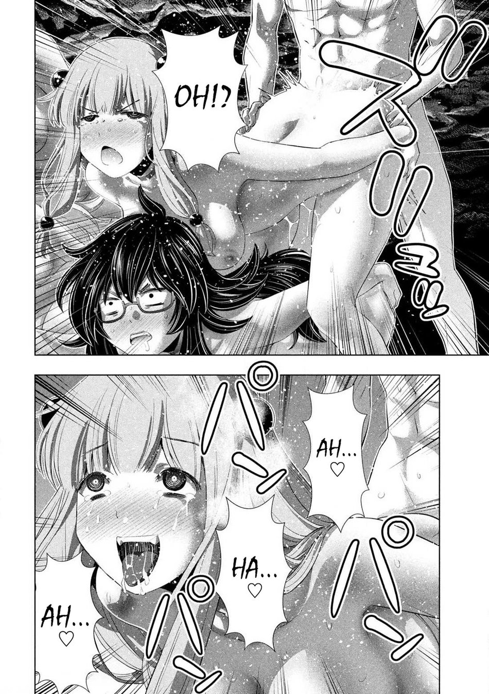 Parallel Paradise - Chapter 284 [photo 4] - MangaPorn