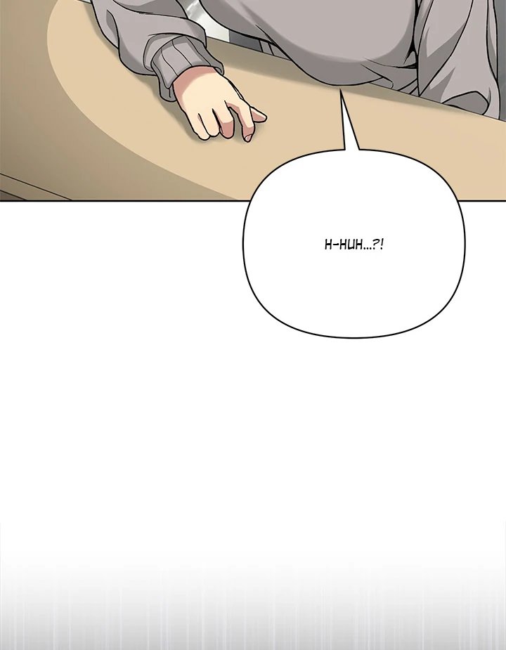 Anonymous 7 - Chapter 1 [photo 119] - MangaPorn