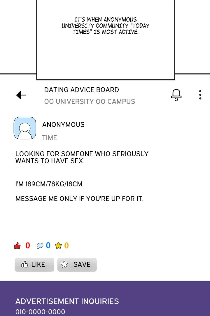 Anonymous 7 - Chapter 1 [photo 3] - MangaPorn