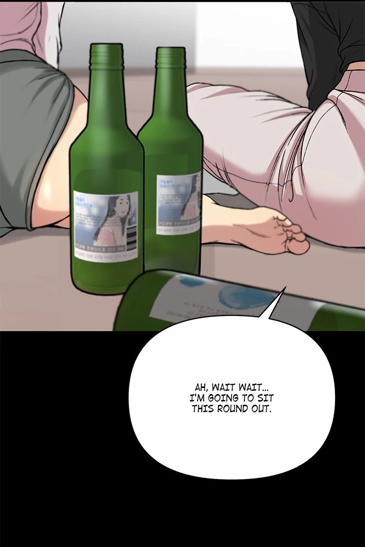 Anonymous 7 - Chapter 1 [photo 53] - MangaPorn