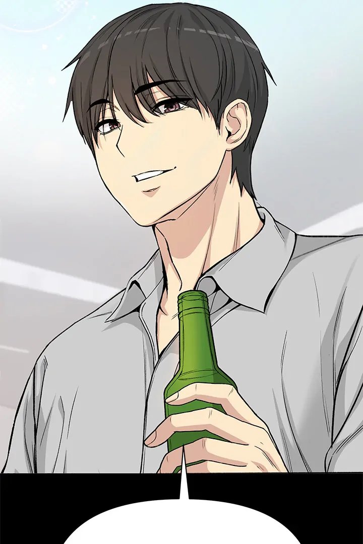 Anonymous 7 - Chapter 1 [photo 70] - MangaPorn