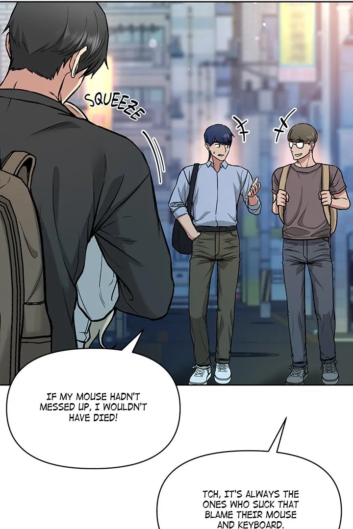 Anonymous 7 - Chapter 2 [photo 121] - MangaPorn