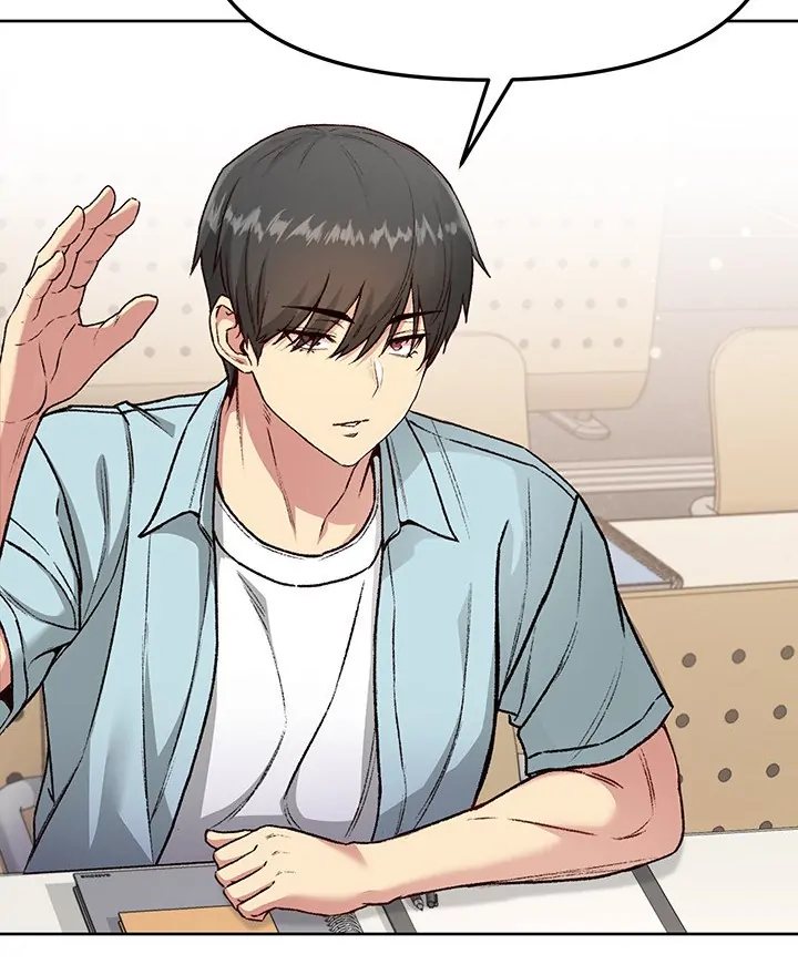 Anonymous 7 - Chapter 4 [photo 61] - MangaPorn