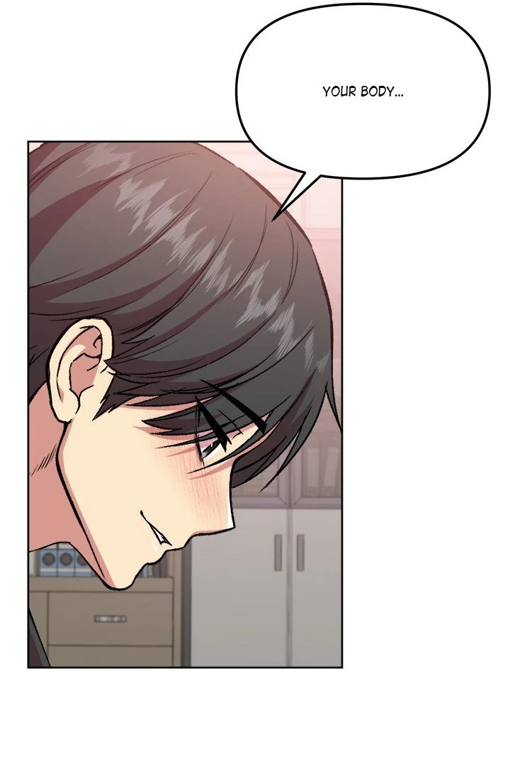 Anonymous 7 - Chapter 5 [photo 116] - MangaPorn