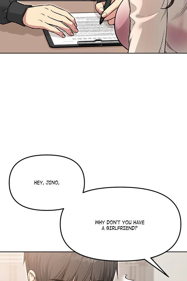 Anonymous 7 - Chapter 5 [photo 46] - MangaPorn